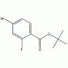 4-溴-2-氟苯甲酸叔丁酯 889858-12-2