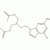 CAS 97845-60-8