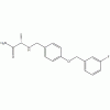 沙芬酰胺CAS 133865-89-1