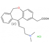 鹽酸奧洛他定 CAS號(hào)：140462-76-6